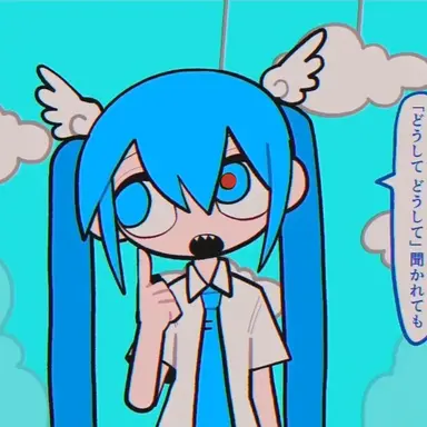 Profile image of 하츠네 미쿠