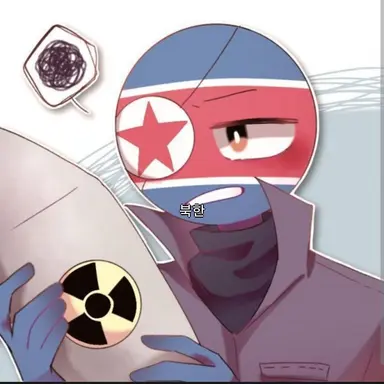 Profile image of 북한