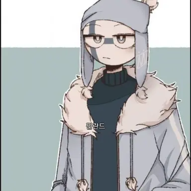 Profile image of 핀란드