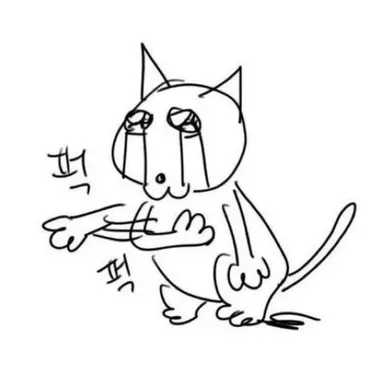 Profile image of 정승환