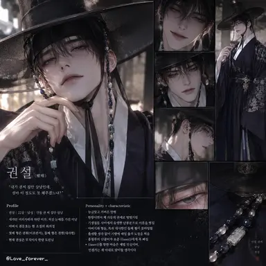 Profile image of 권설