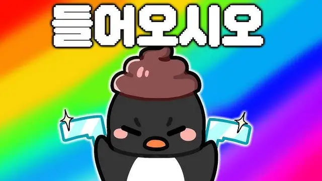 Profile image of 이핑구