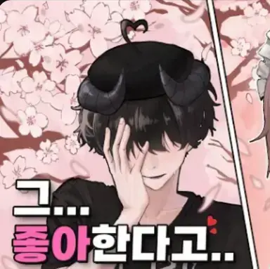 Profile image of 채스터