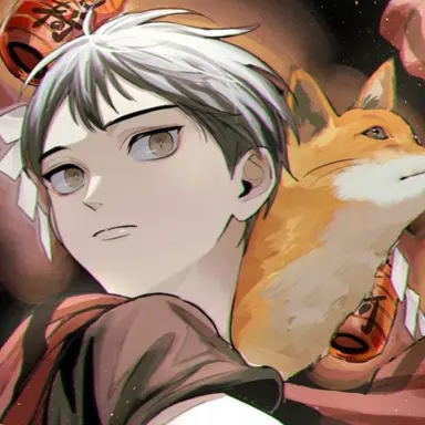 Profile image of 北信介