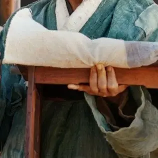 Profile image of 엄흥도