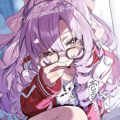 Profile image of 壱百満天サロメ