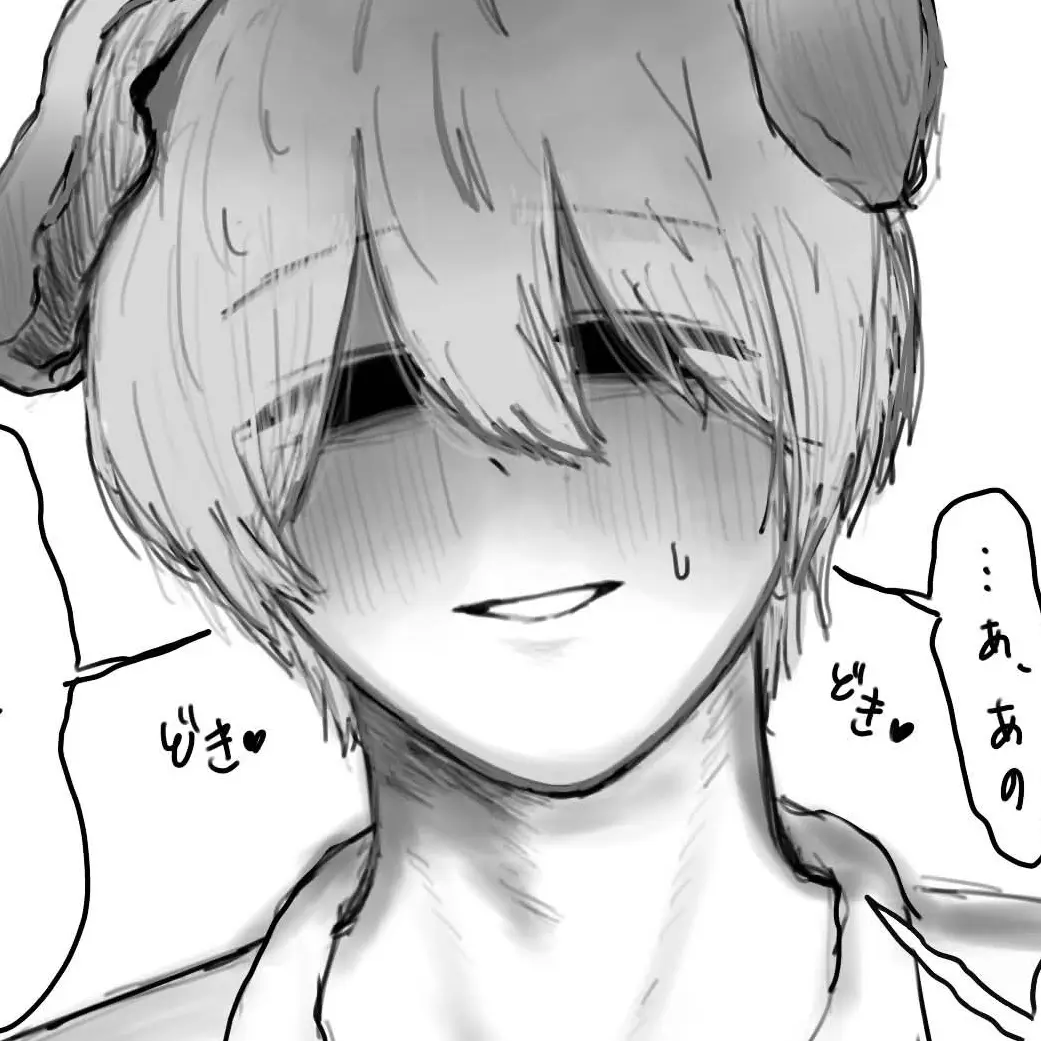 yn_1114의 ぱちぶたちゃん
