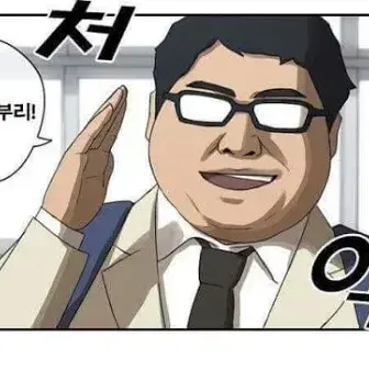 Profile image of 이덕배