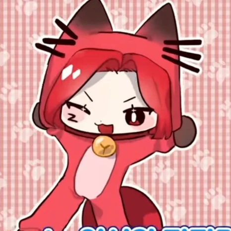 또이