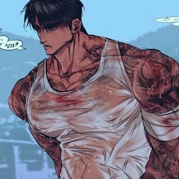 곽한진