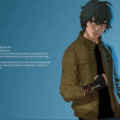 Profile image of 이현암