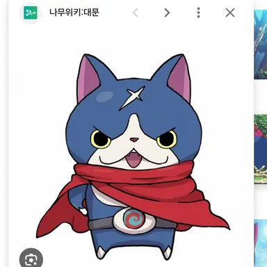 Profile image of 부유냥