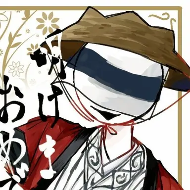 Profile image of 태국