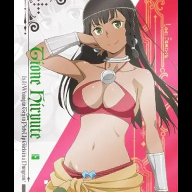 Profile image of ティオネ