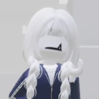 나연