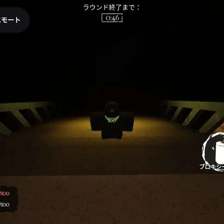 FutureCrown6563의 ガチでお試し！！