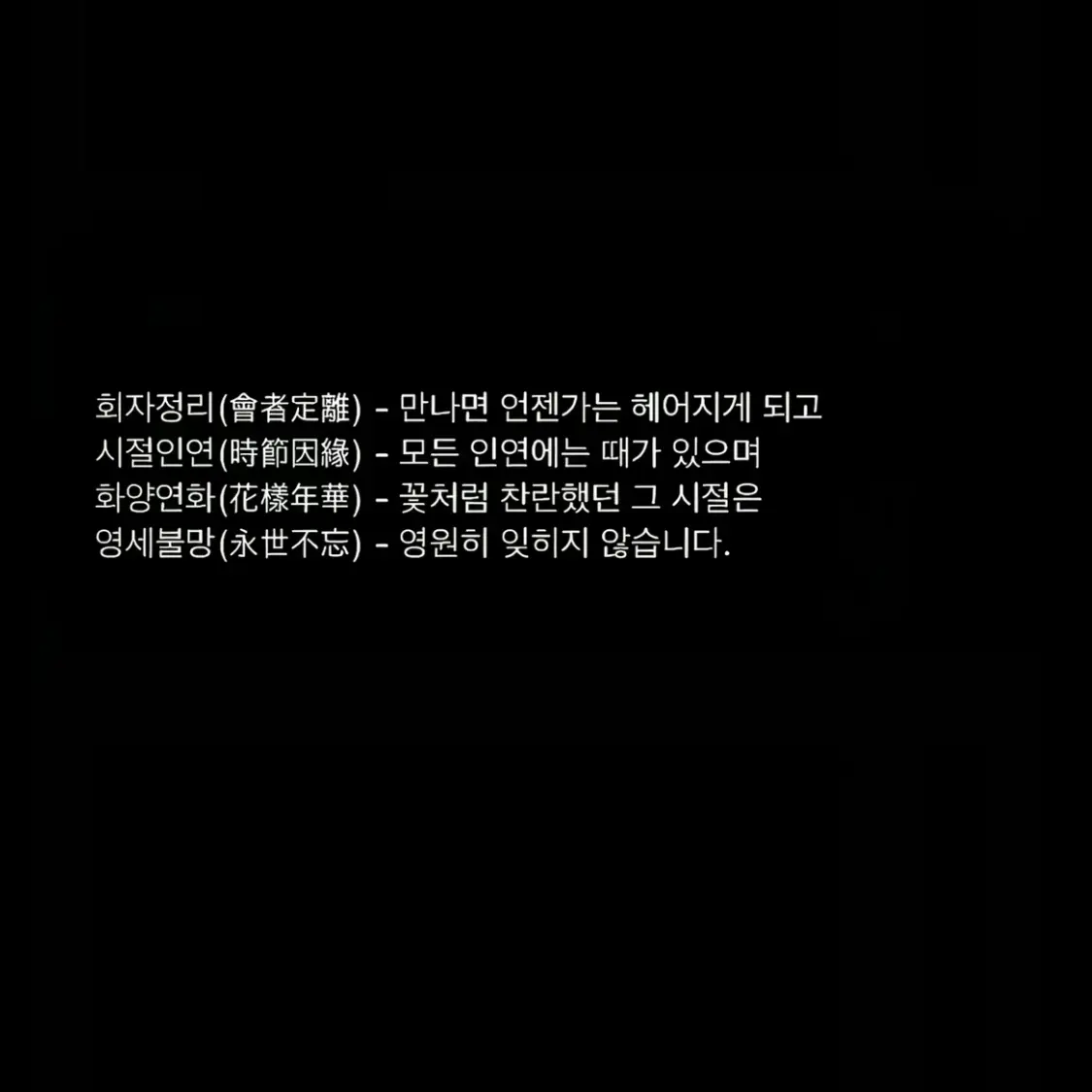 MartyrTrill7595의 남매