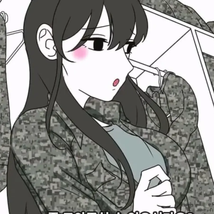 SubtleGuppy1819의 남녀가 같이 입대하는 시대 (풋군)