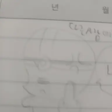 Profile image of 샌드맨