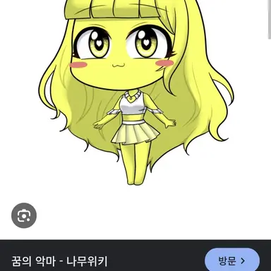 Profile image of 로베