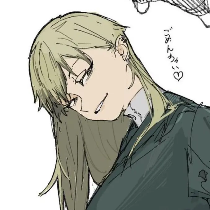 AntsyTuba9887의 ♡