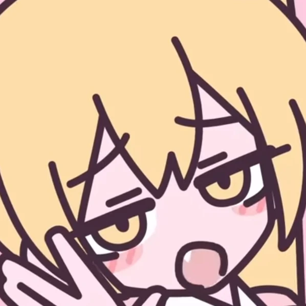 亞北ネル