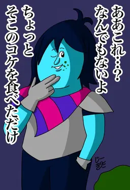 Profile image of クリス