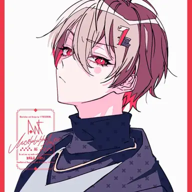 Profile image of なつ