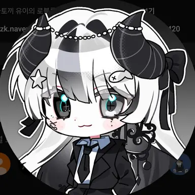 Profile image of 유이