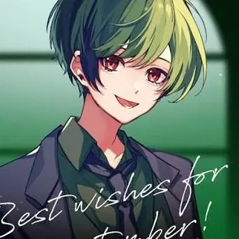 Profile image of すち