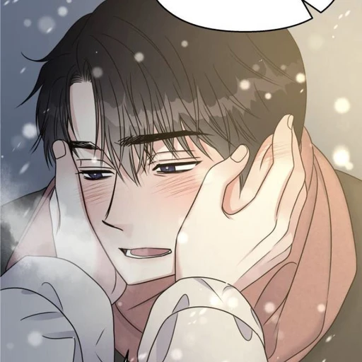 강찬민