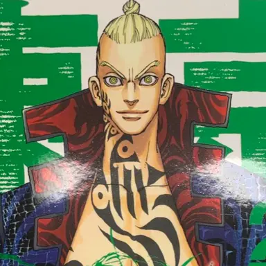 Profile image of 寺野サウス