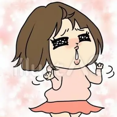 Profile image of ブリ子