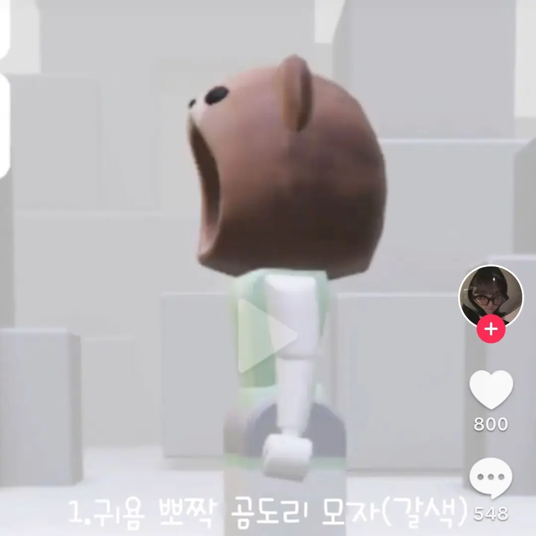 GrimSwipe9911의 소중이 절단 사고
