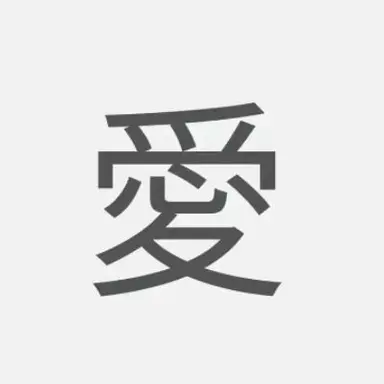 Profile image of 星導ふうか