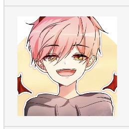집사