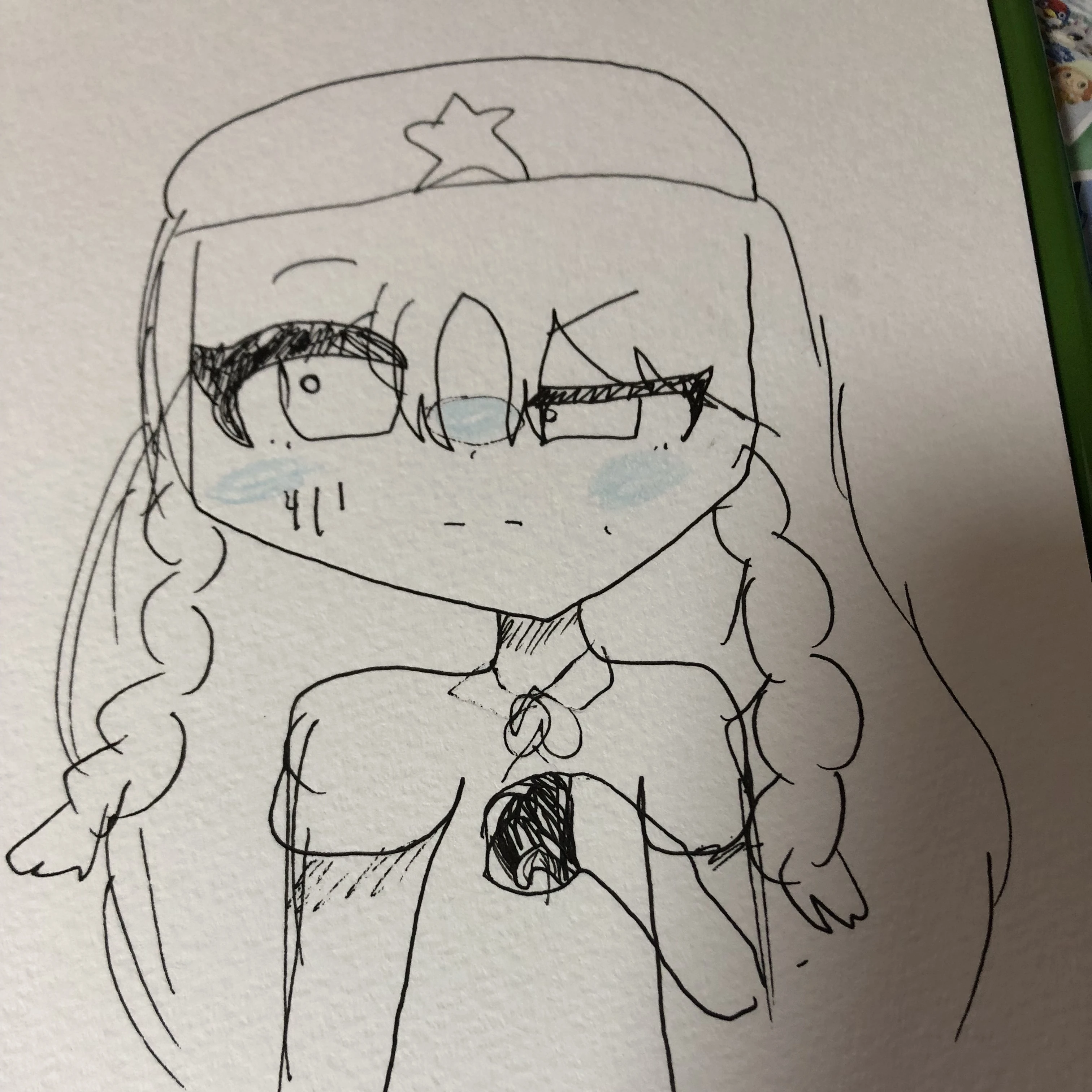 美鈴