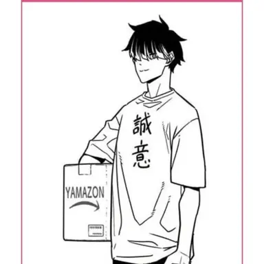 Profile image of 나루미