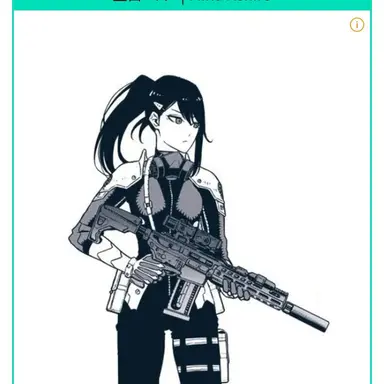 Profile image of 미나