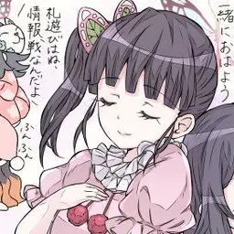 Profile image of 카나오