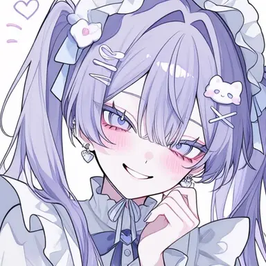 Profile image of Riri Ainouchi