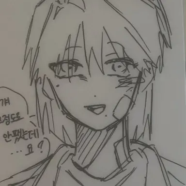 Profile image of 박 봄
