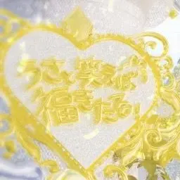 Profile image of 福丸うさ