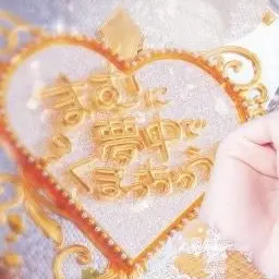 Profile image of 小熊まむ