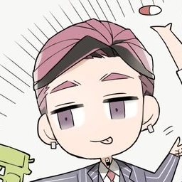 蘭