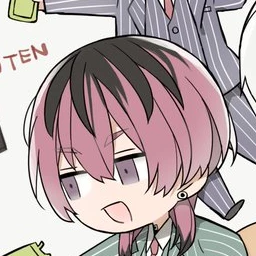 竜胆