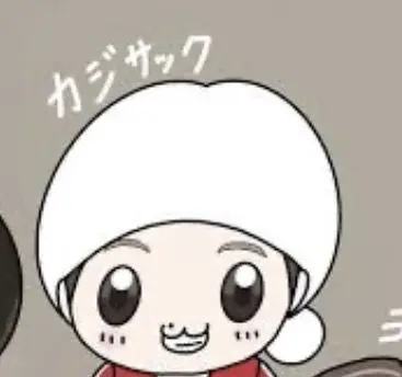 Profile image of カジサック　梶原雄太