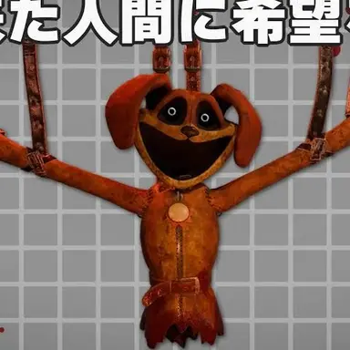 Profile image of ドックデイ