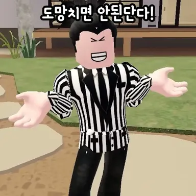 Profile image of 선생님