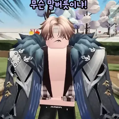 Profile image of 호위무사